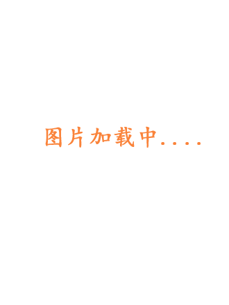 无解的方程式